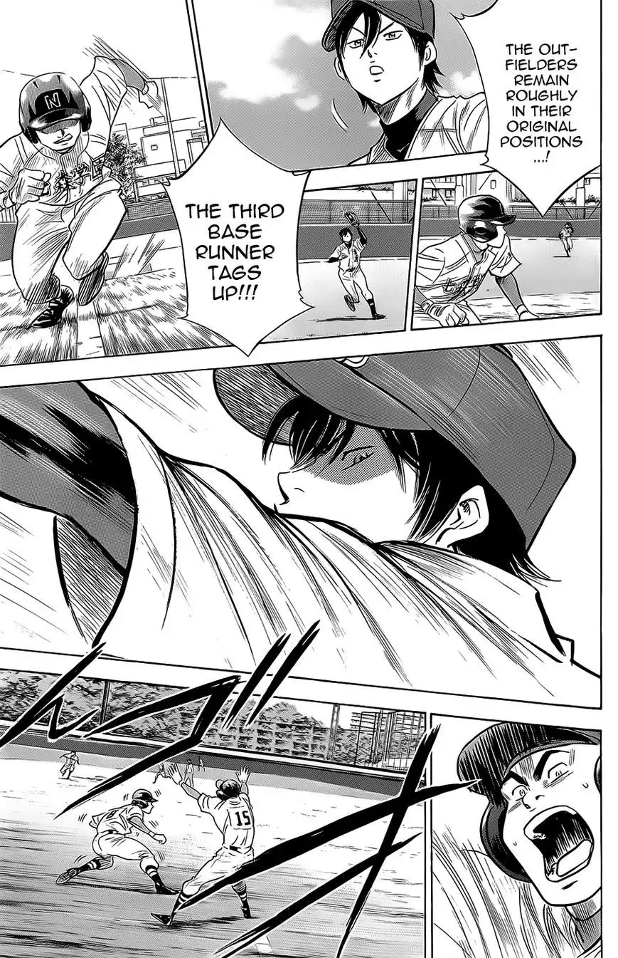 Diamond no Ace Chapter 264 13